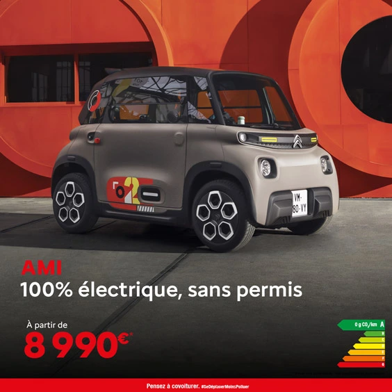 Gamme Citroën