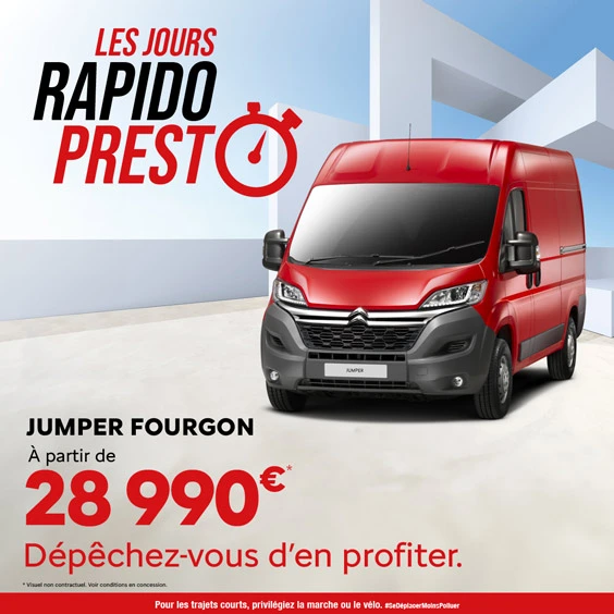 Gamme Citroën